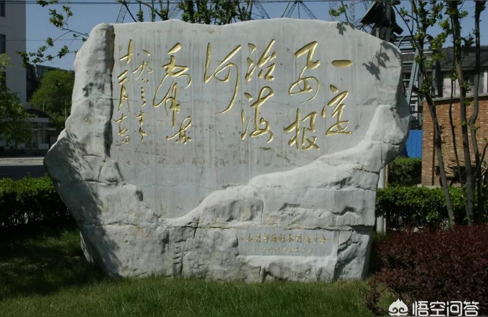 海河水利论文题目八大水利体系