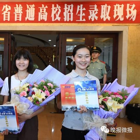 2017兰州招飞体检的相关长尾关键词有哪些