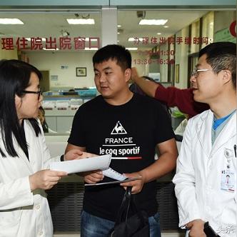 兰州职工医保报销比例？