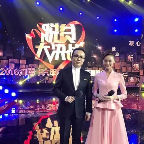 河南播音主持怎么样