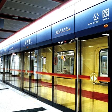 深圳市离哪个站进