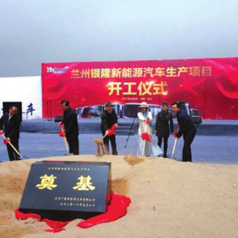 s324省道兰州段的相关长尾关键词有哪些