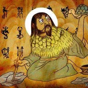 临沂市仓山县属于哪个市