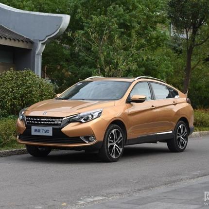 启辰suv车型大全的长尾关键词是什么