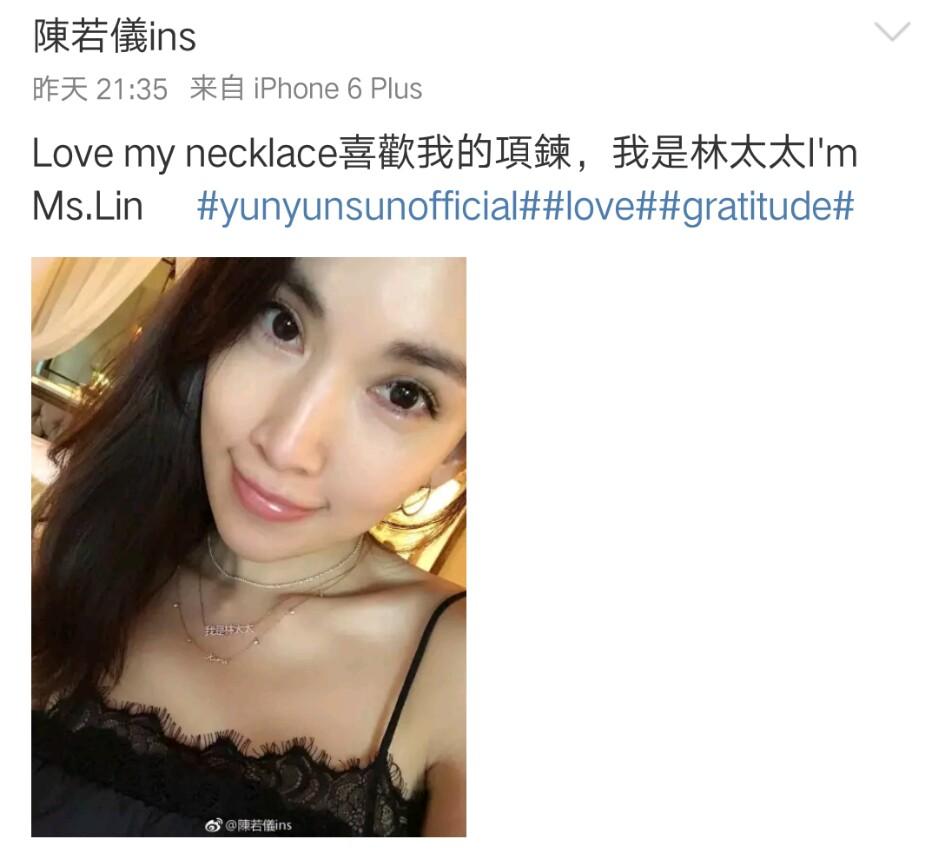 梦中银假项链，解读夫妻情感与内心渴望的微妙交织