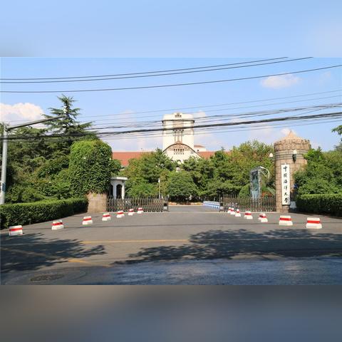 济南市多少名能上211
