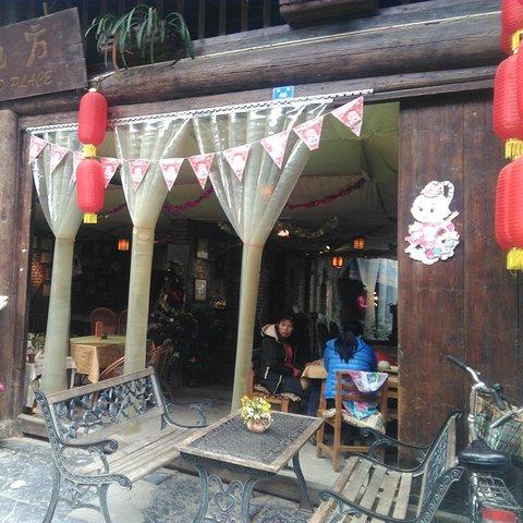 桂林北站到兴坪古镇相关长尾关键词有哪些