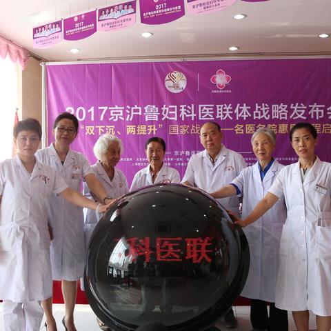 济南齐鲁医院几点下班相关长尾关键词有哪些