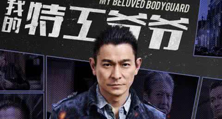 梦回往昔,解读梦见自己活着的爷爷去世的深层含义与心理解析 梦回往昔,解读梦见自己活着的爷爷去世的深层含义与心理解析