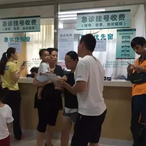 石家庄市市六院报销标准的长尾关键词有哪些