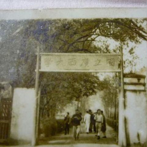 在桂林工地上班怎样考证相关长尾关键词有哪些