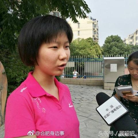 合肥市望岳中学怎么样