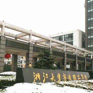 宁波市最好的学院是哪个