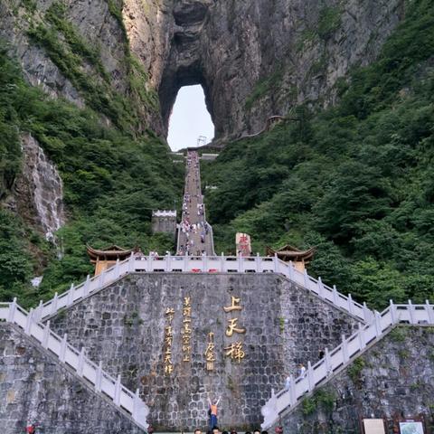 长沙最大的桥是哪座？