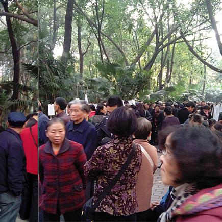 成都市婚介公园有哪些
