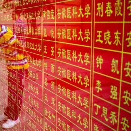 如何夸别人发财的句子幽默说说图片