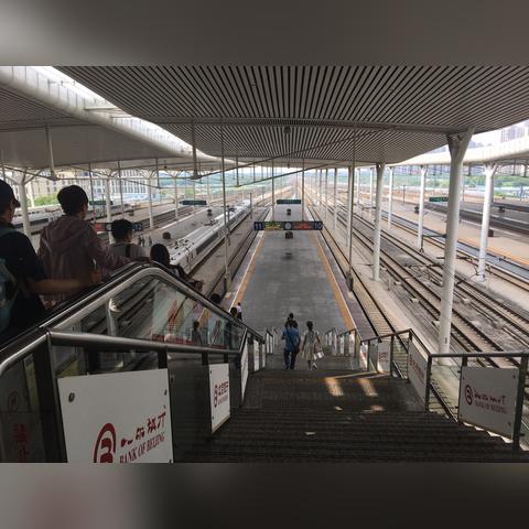 你觉得济南市一座什么样的城市？你喜欢济南吗？