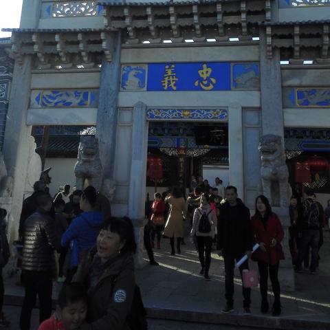 大理3月的天气怎么样