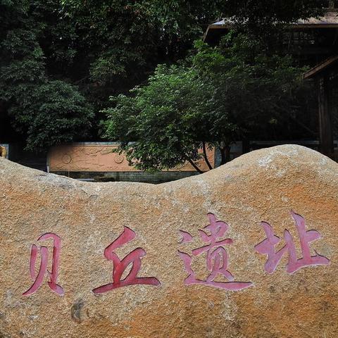 大连到防城港船票的长尾关键词有什么