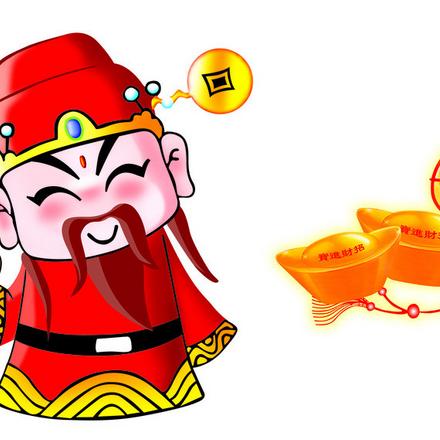 正财偏财怎么区分？一招看透你的财运类型