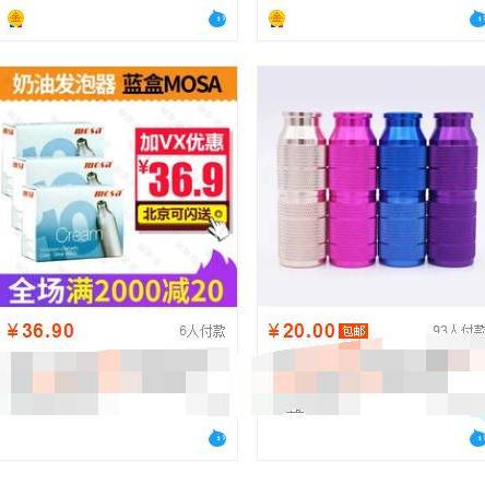 石家庄市生产服装吗的长尾关键词有哪些