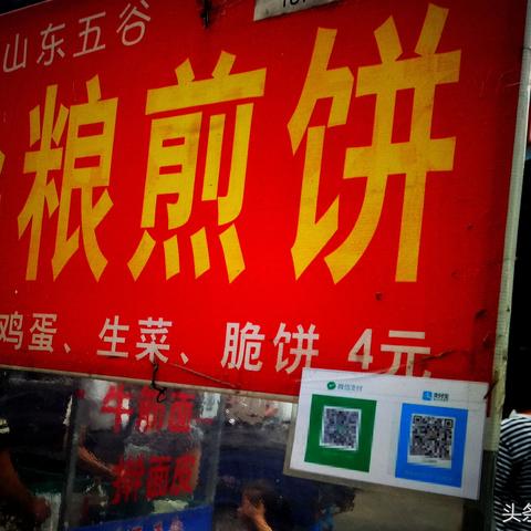 长沙跟福建哪个大