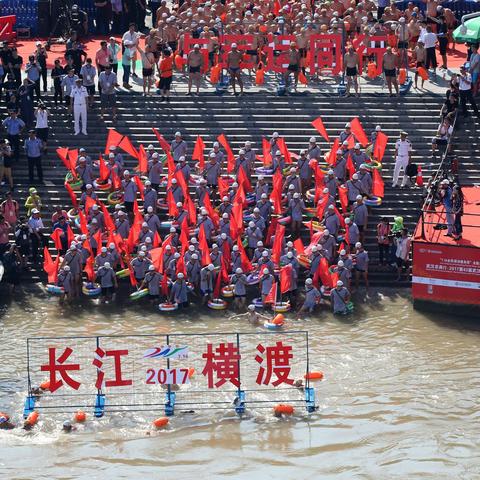 武汉第八医院现在住院床位吗？