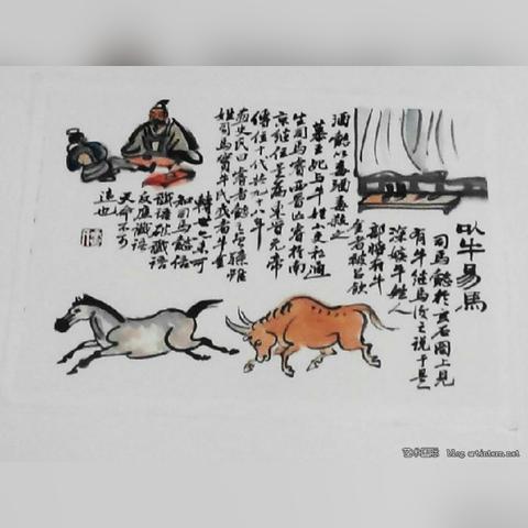 深圳市睿因怎么样