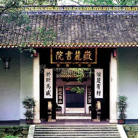 沈阳市新民景色怎么样