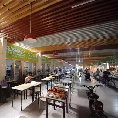 石家庄市哪里有卖熟食的长尾关键词有什么