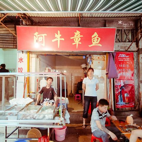 厦门高考生暑假工的相关长尾关键词有哪些