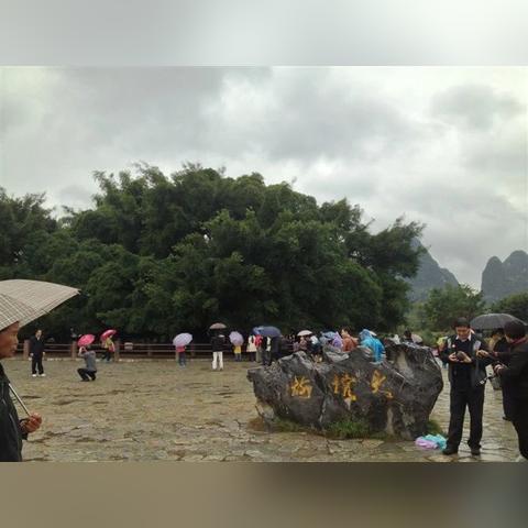 桂林市福利码头有哪些