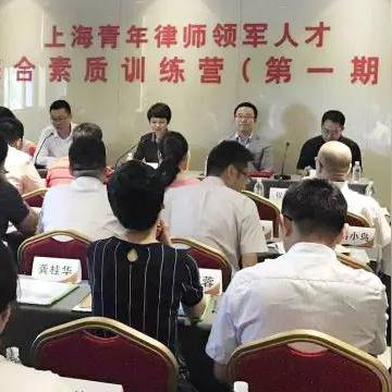 盘点孩子在上海发展怎么样相关关键词有哪些