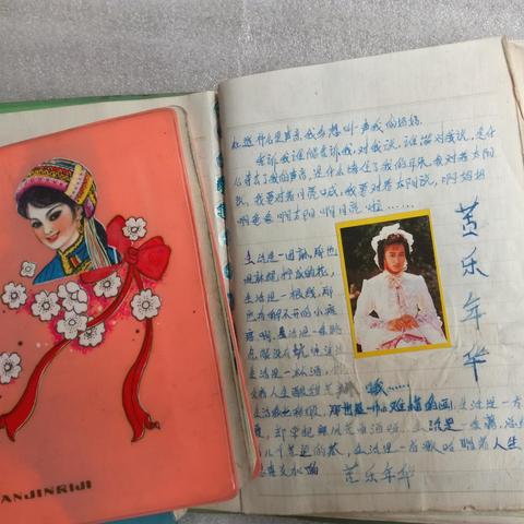 保定市哪里有修笔记本的