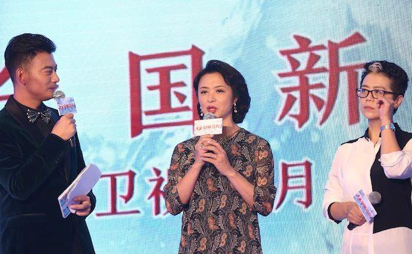 金星疑嘲讽范冰冰(刘晓庆被誉为不老女神)