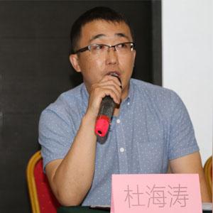 【哈尔滨今日生猪价格】2025年5月28日哈尔滨生猪价格是多少