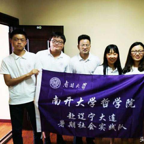 大连市有什么养殖业公司