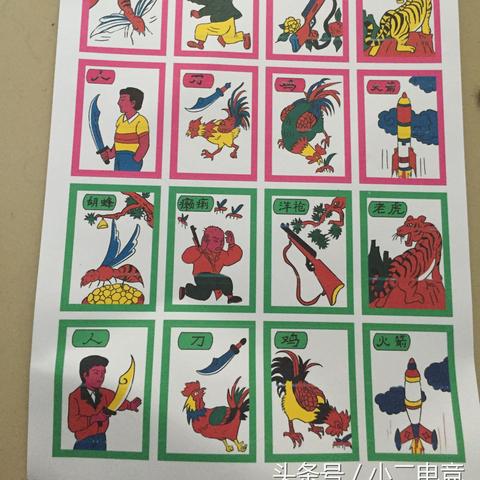 纸牌免费游戏大全（纸牌游戏爱好者们的福音，免费纸牌游戏大全）