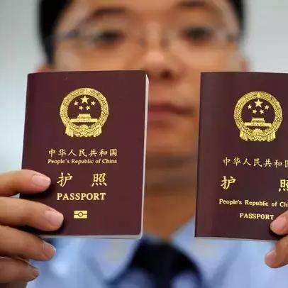 武汉市民之家办护照的相关长尾关键词有哪些