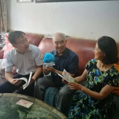 兰州新区就业的相关长尾关键词有哪些