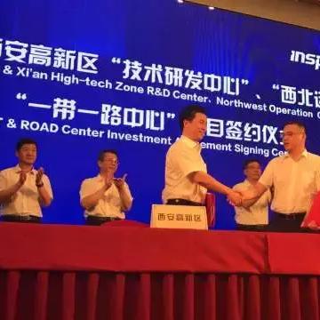 西安市落户需要准备什么