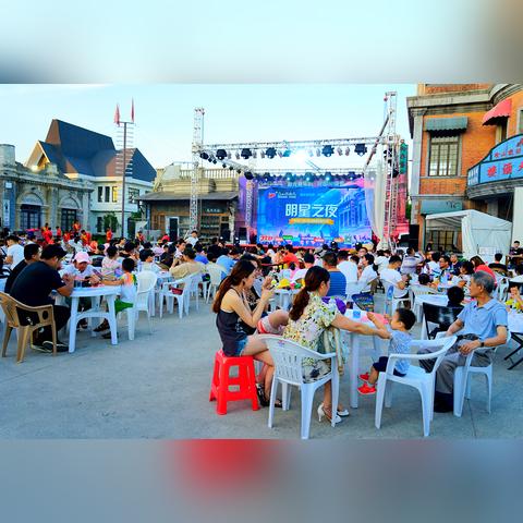 象山文化广场总共多少层？