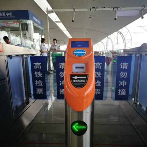 犀浦到成都市区的地铁的长尾关键词有哪些