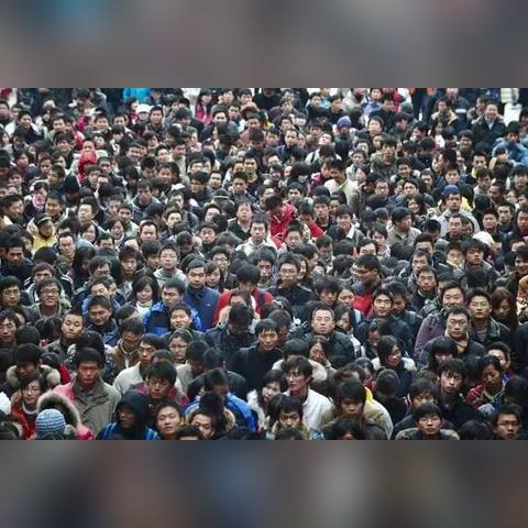 济南市大约有多少个人口