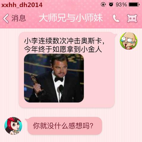 怎么知道自己命五行缺什么_怎么知道自己命五行缺什么(如何知道命里五行缺什么)