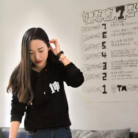 中南财大深圳相关长尾关键词有哪些
