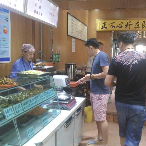 兰州市虎皮鸡爪店地址在哪里