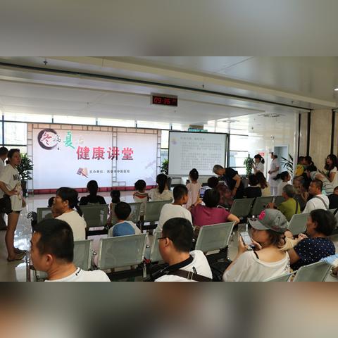 请问西安中医院和西安中医医院是一家么?还要那儿的收费高不? 谢谢？