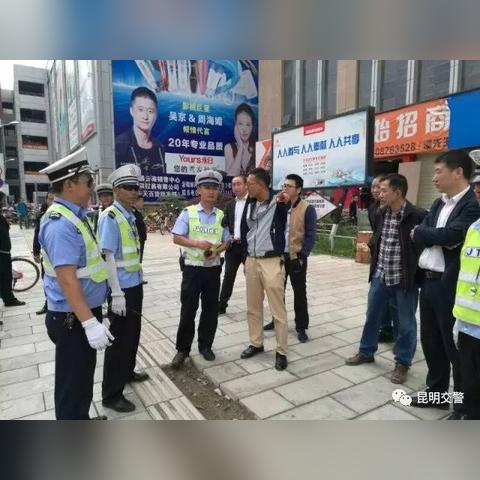 昆明市文明城市创建工作的长尾关键词有哪些