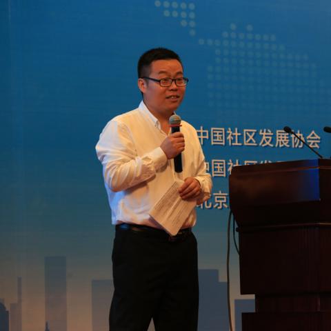 沈阳市商务区是哪个区